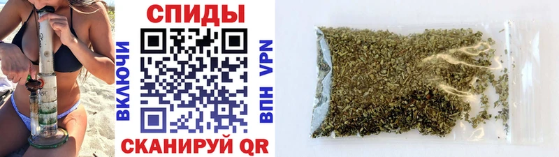 магазин продажи Саранск БУТИРАТ вода