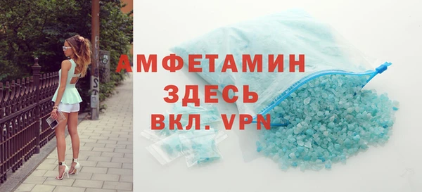 кокс Рославль