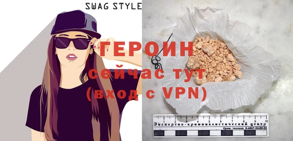 кокаин перу Ростов