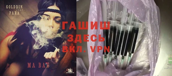 кокс Рославль