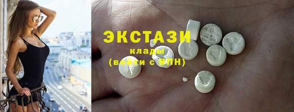 кокаин перу Ростов