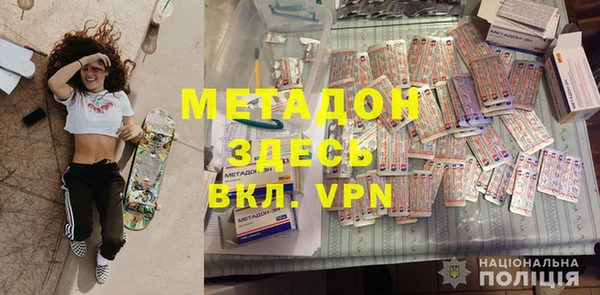 кокаин перу Ростов