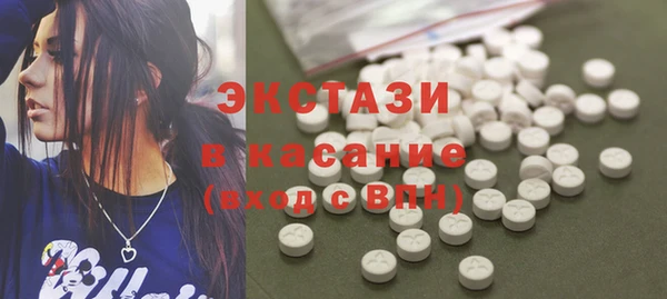 кокс Рославль