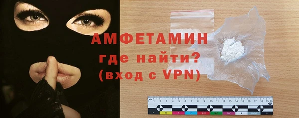 кокаин премиум Россошь