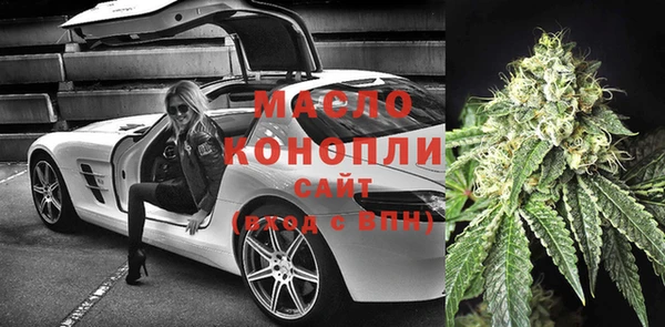 MDMA Premium VHQ Ветлуга
