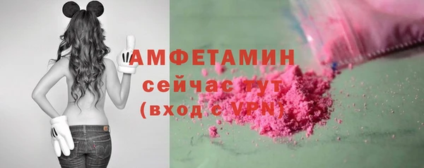 кокаин перу Ростов