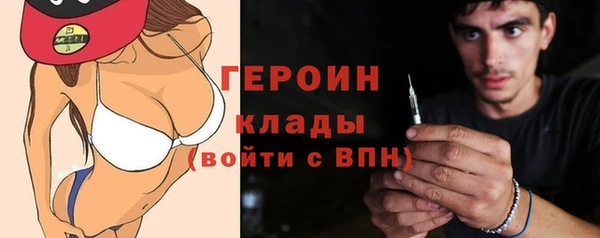 кокаин перу Ростов