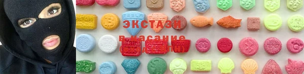 кокаин перу Ростов