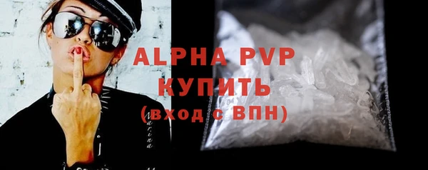 кокс Рославль
