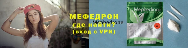 кокс Рославль