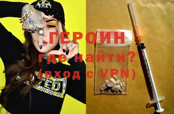 кокс Рославль
