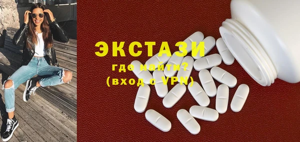 кокаин перу Ростов