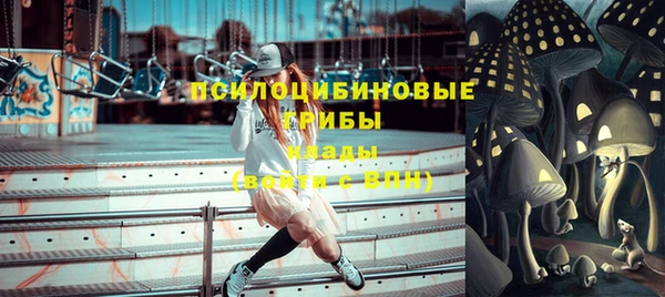 кокаин премиум Россошь