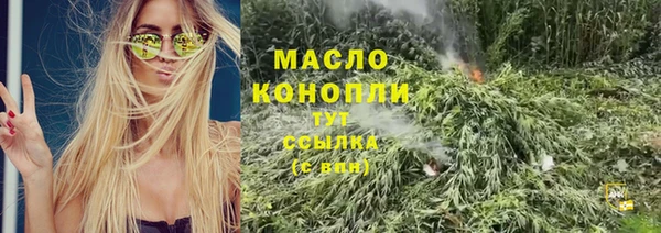кокаин перу Ростов