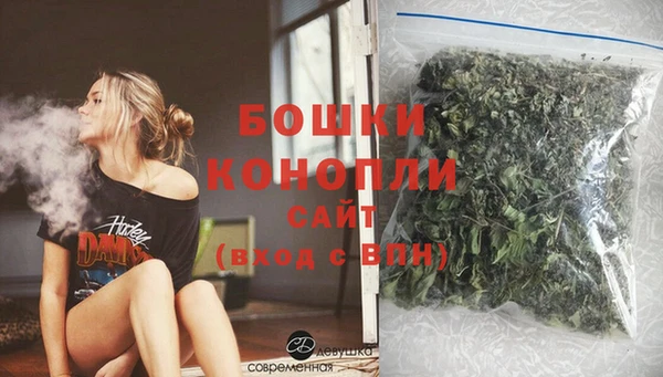 кокаин премиум Россошь