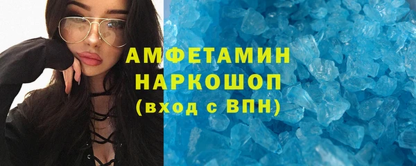 кокаин перу Ростов
