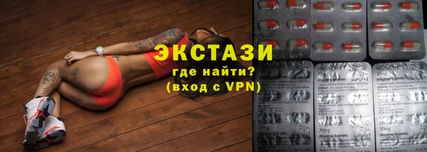 кокаин премиум Россошь