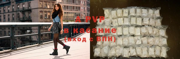 кокаин перу Ростов