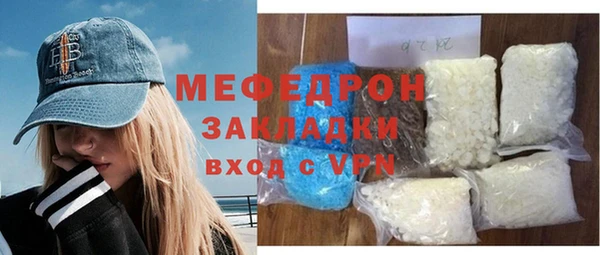 кокс Рославль
