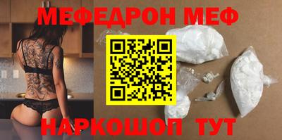 героин Гатчина