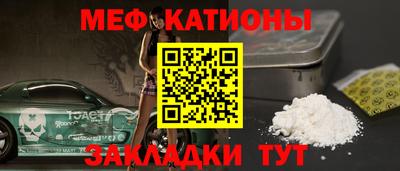 таблы Гагарин