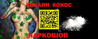 героин Гатчина