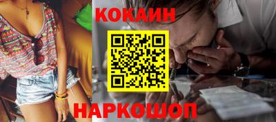 таблы Гагарин