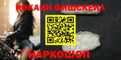 таблы Гагарин