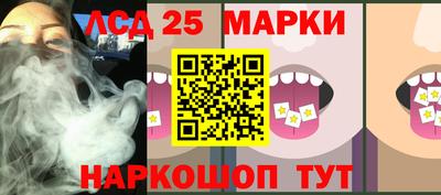 первитин Гай