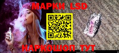 первитин Гай