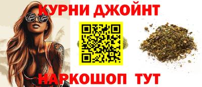 таблы Гагарин