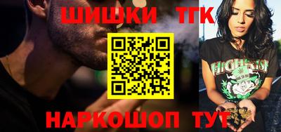 таблы Гагарин