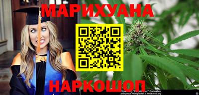 таблы Гагарин