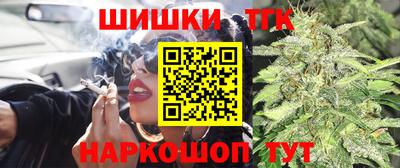 таблы Гагарин