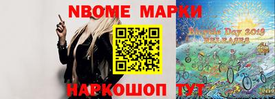 героин Гатчина