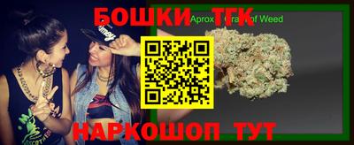 героин Гатчина