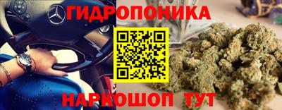 героин Гатчина