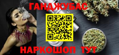 первитин Гай