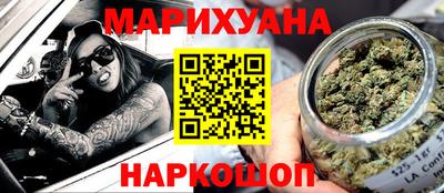 героин Гатчина