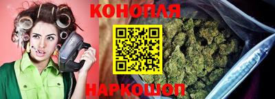 героин Гатчина