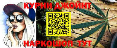 героин Гатчина