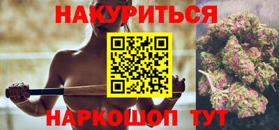 таблы Гагарин