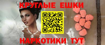 первитин Гай