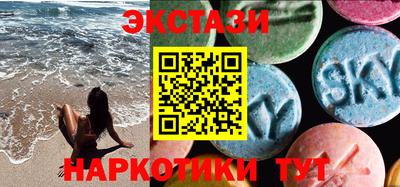 героин Гатчина