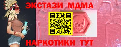 кокаин перу Лениногорск