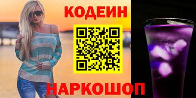 первитин Гай