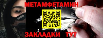 героин Гатчина