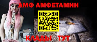 героин Гатчина