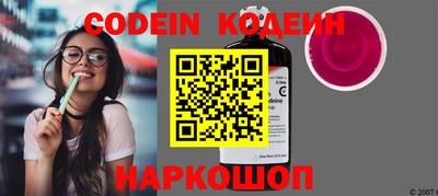 героин Гатчина