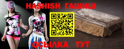 героин Гатчина